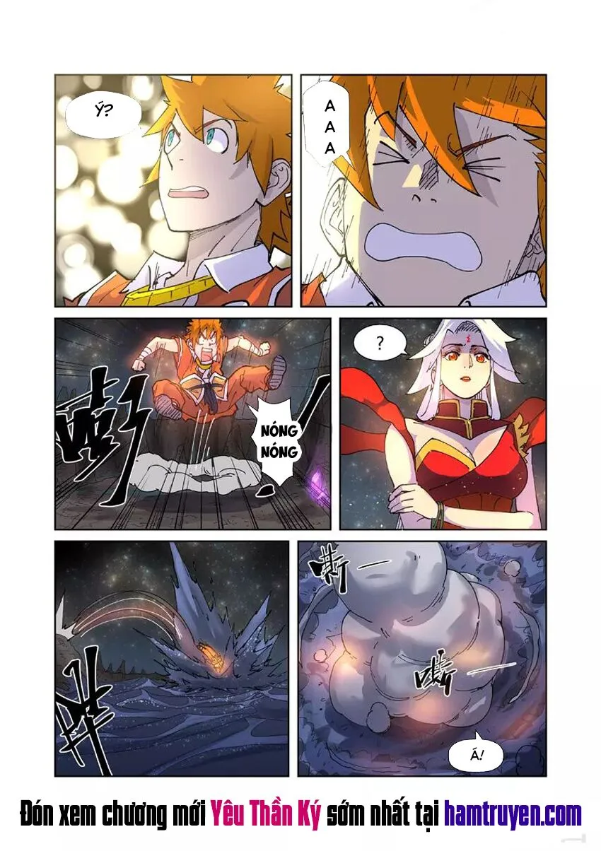 Chapter 225 - Image 21
