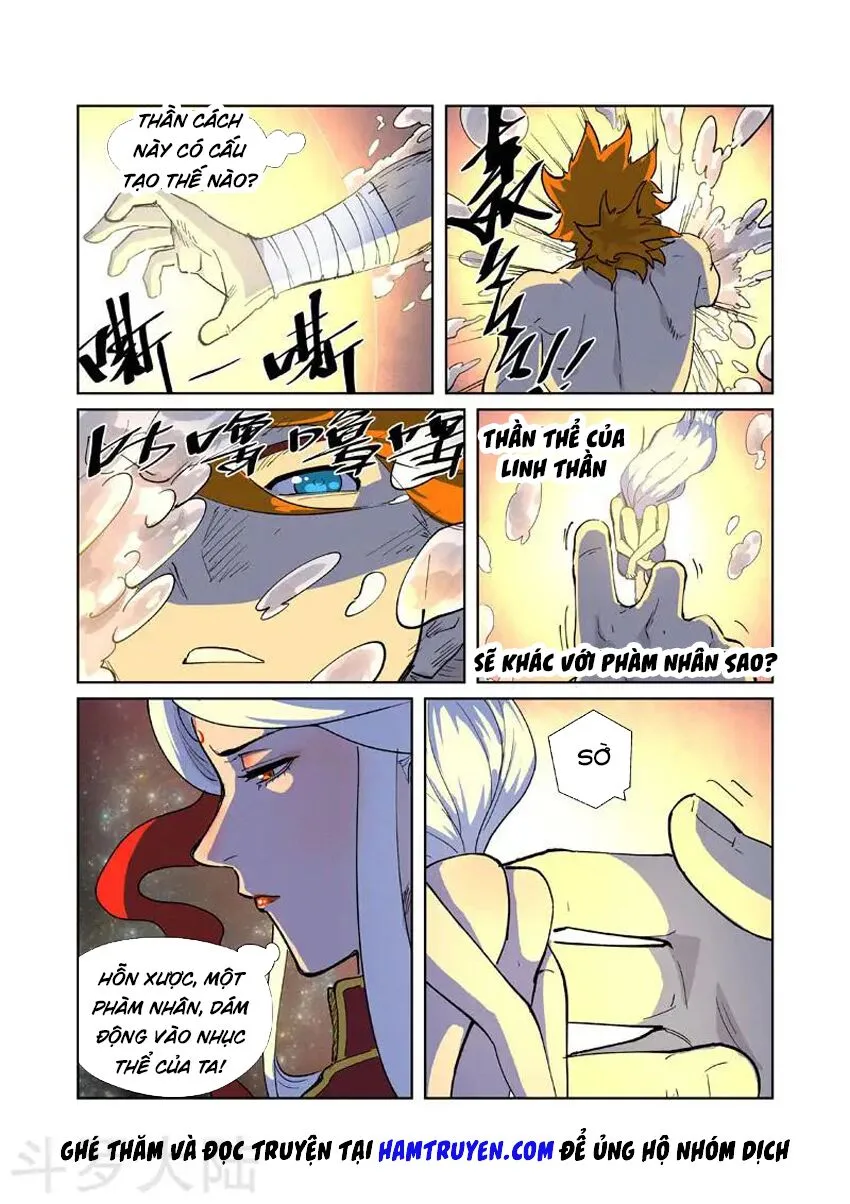 Chapter 225 - Image 10