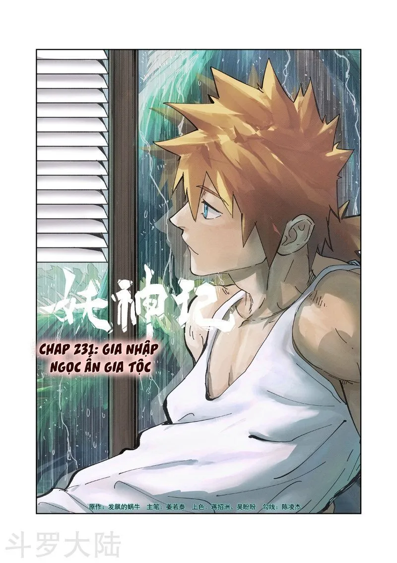 Chapter 231 - Image 1