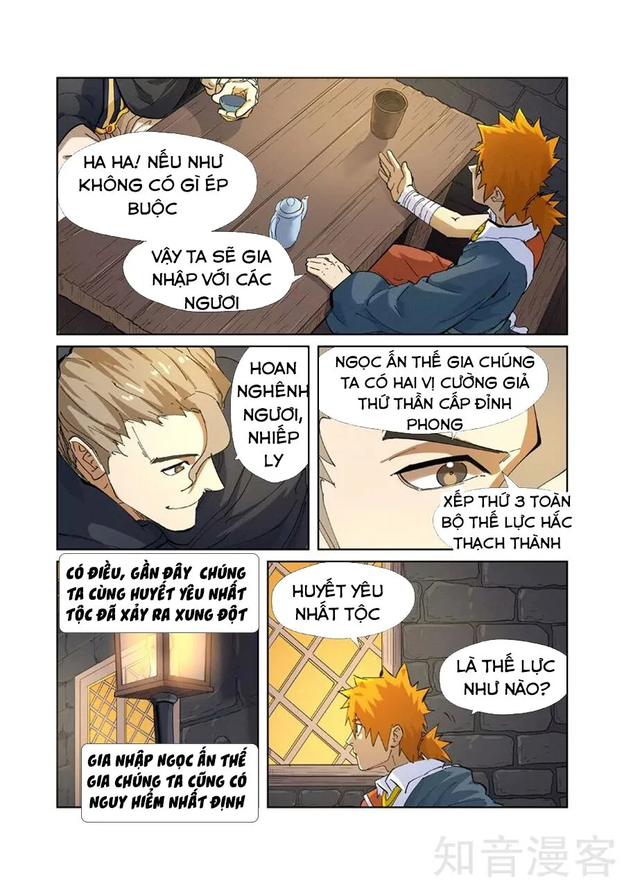Chapter 231 - Image 11
