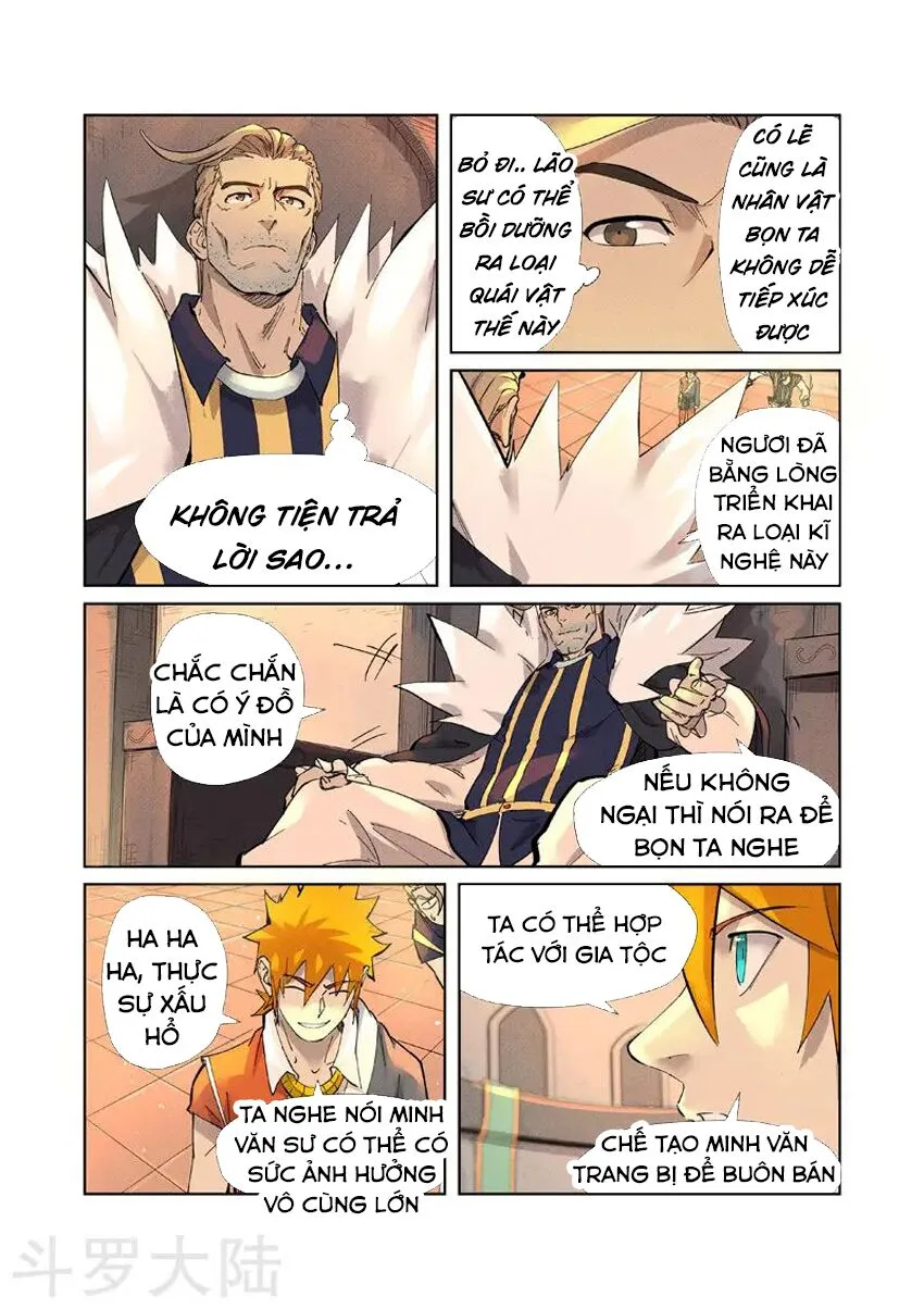 Chapter 233 - Image 2