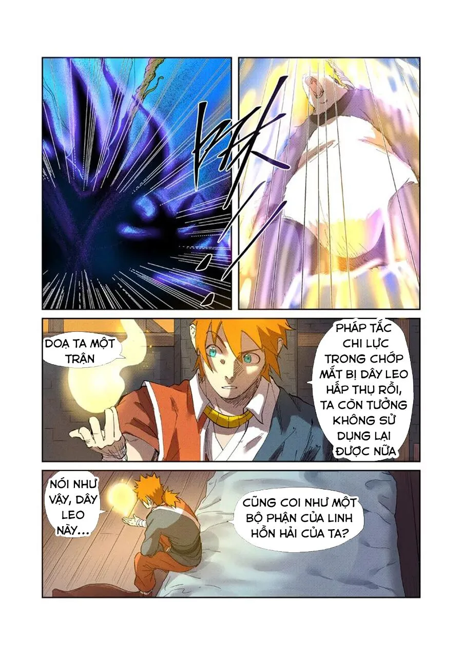 Chapter 233 - Image 17