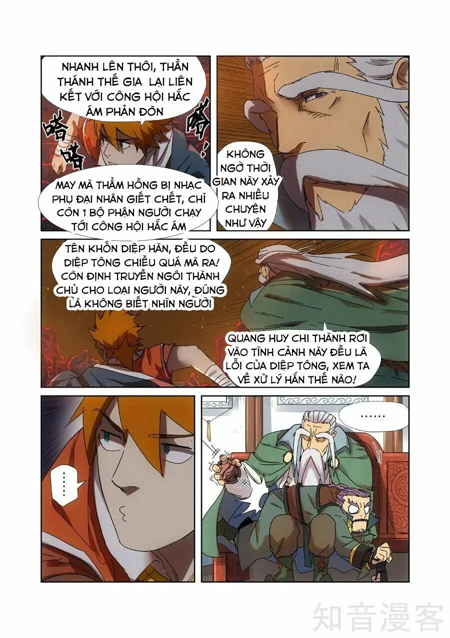 Chapter 235 - Image 15