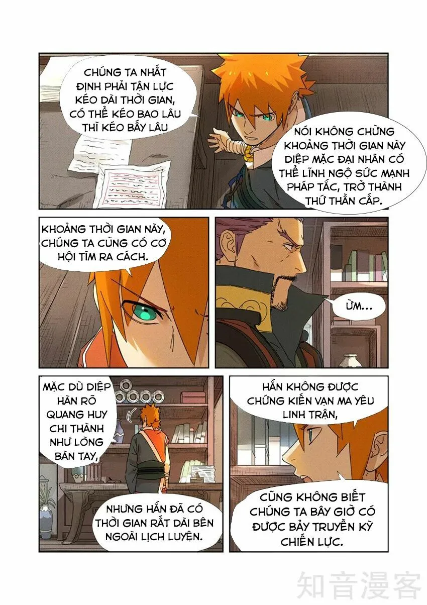 Chapter 237 - Image 6