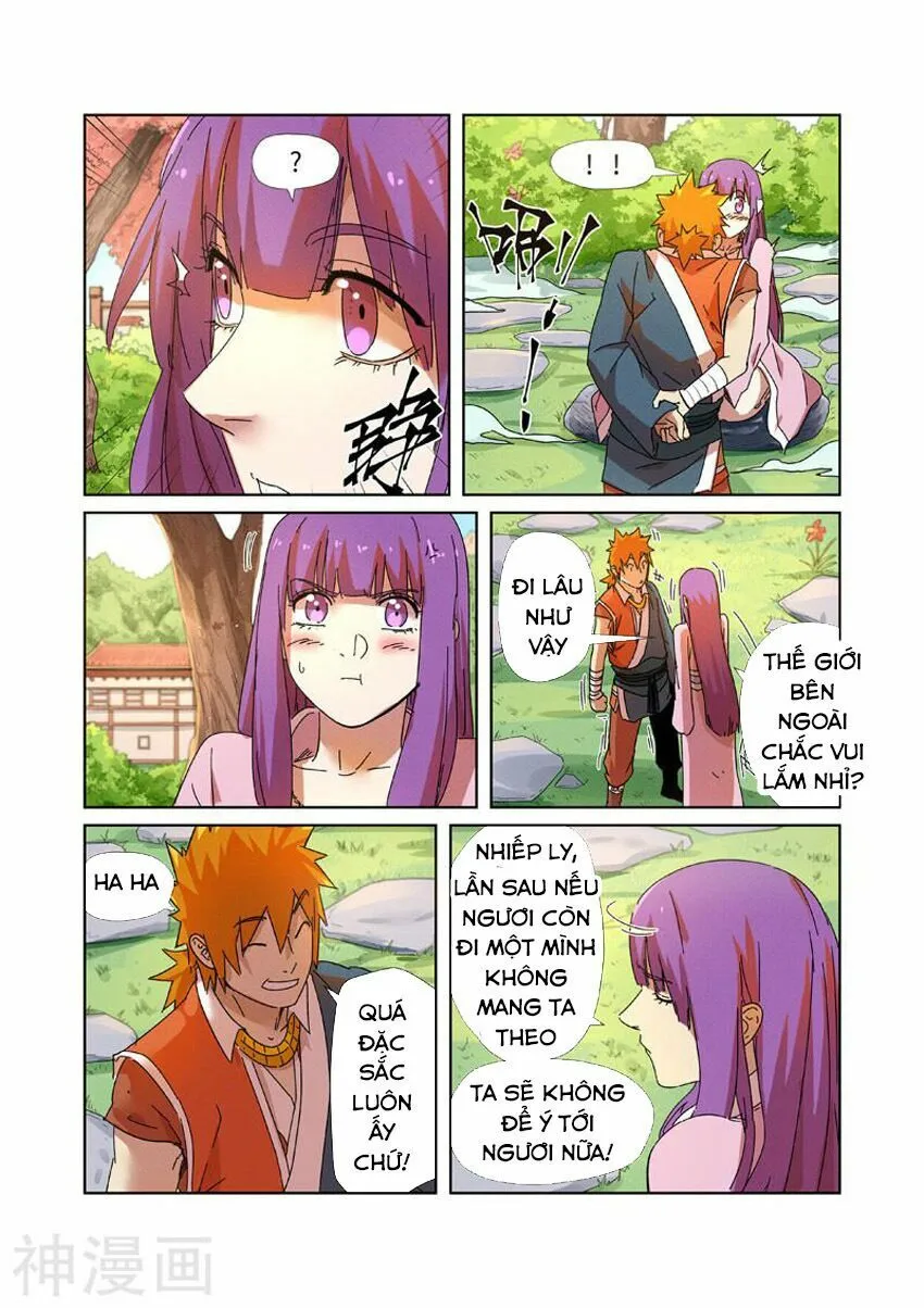 Chapter 238 - Image 2