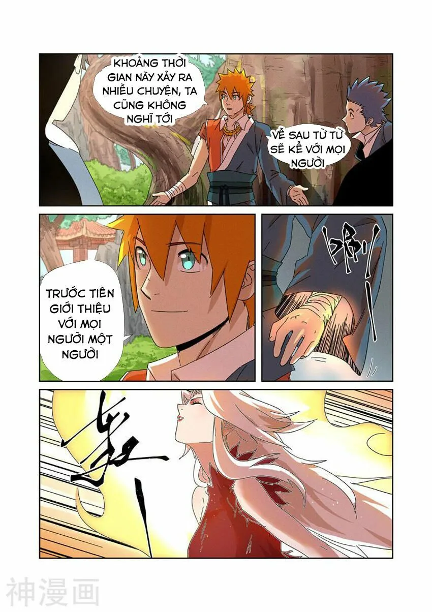 Chapter 238 - Image 6