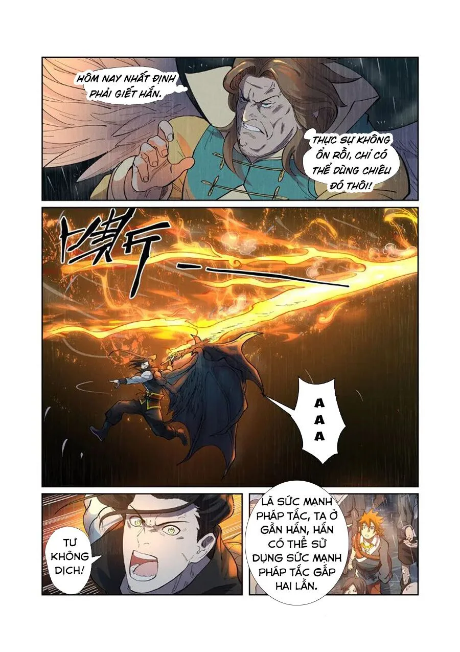 Chapter 247 - Image 8