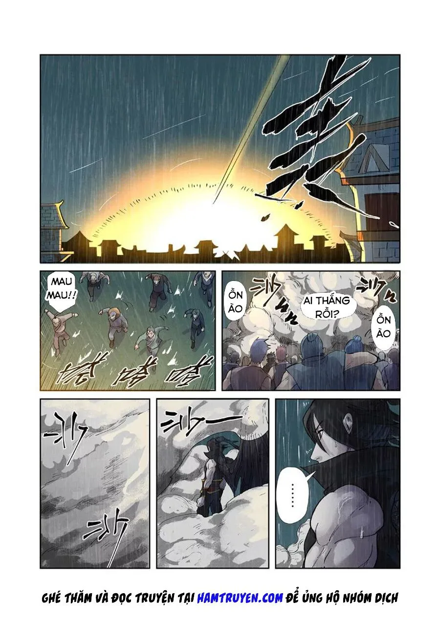 Chapter 248 - Image 4