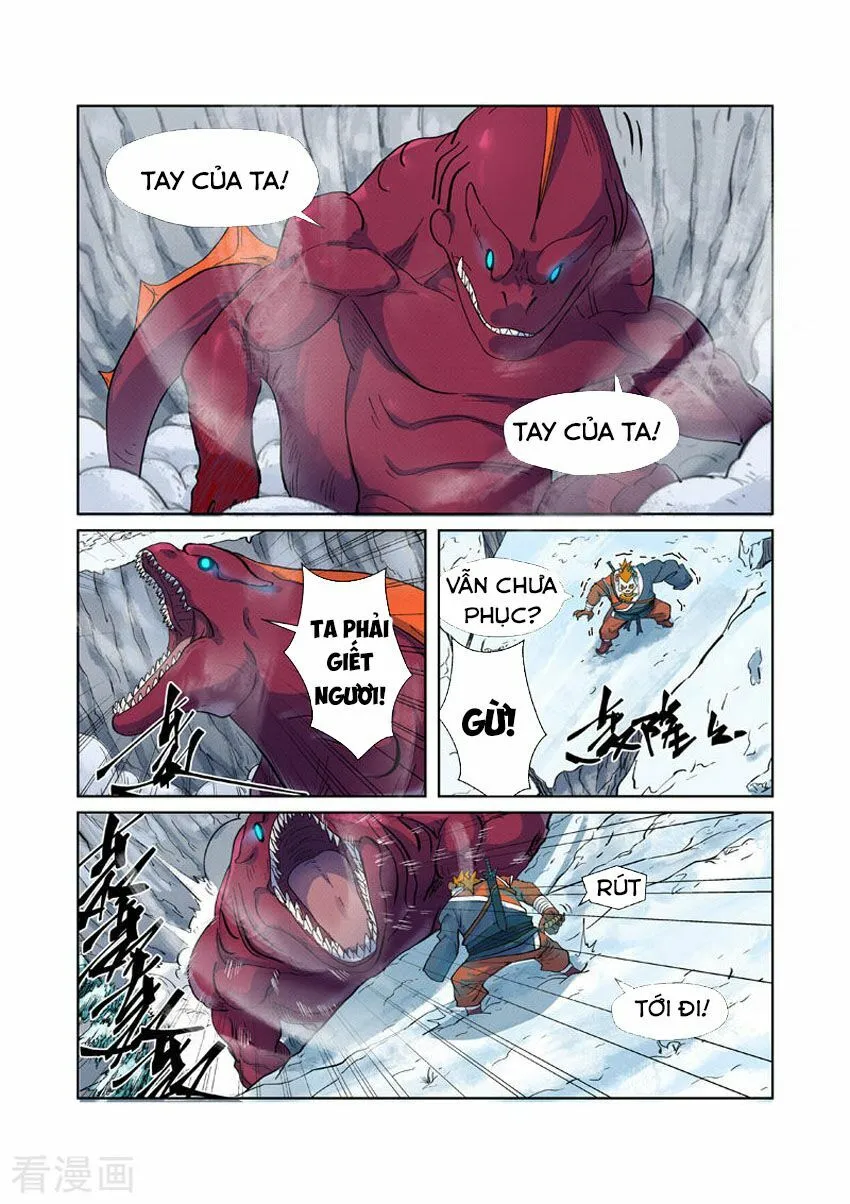 Chapter 252 - Image 4