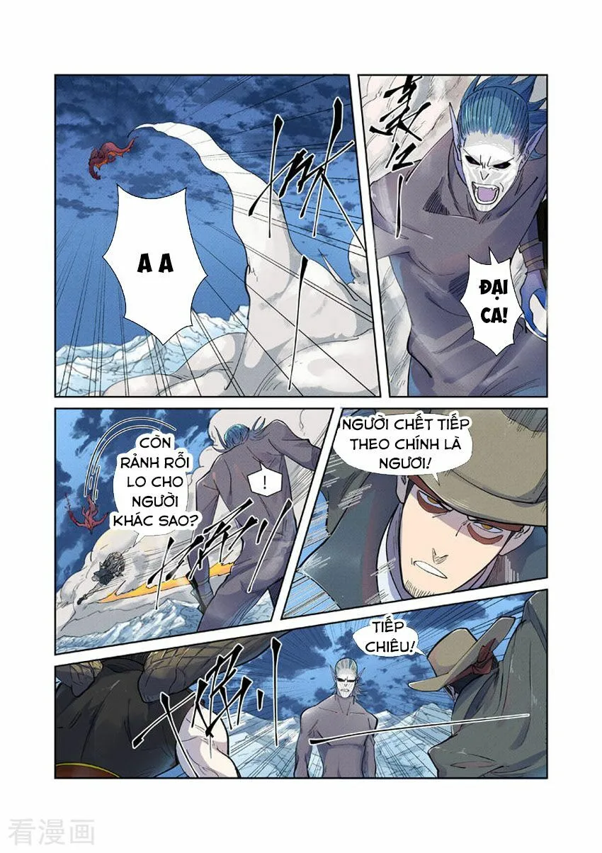 Chapter 252 - Image 7