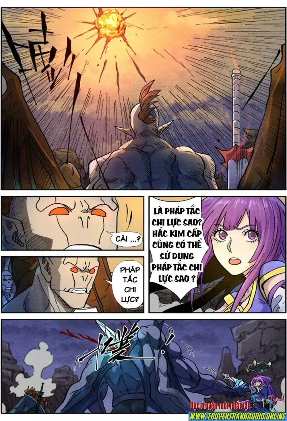 Chapter 258 - Image 4