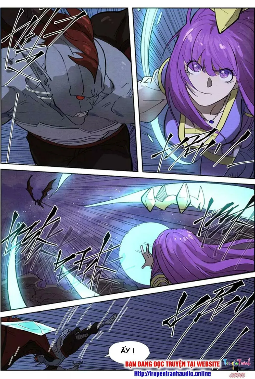 Chapter 260 - Image 2