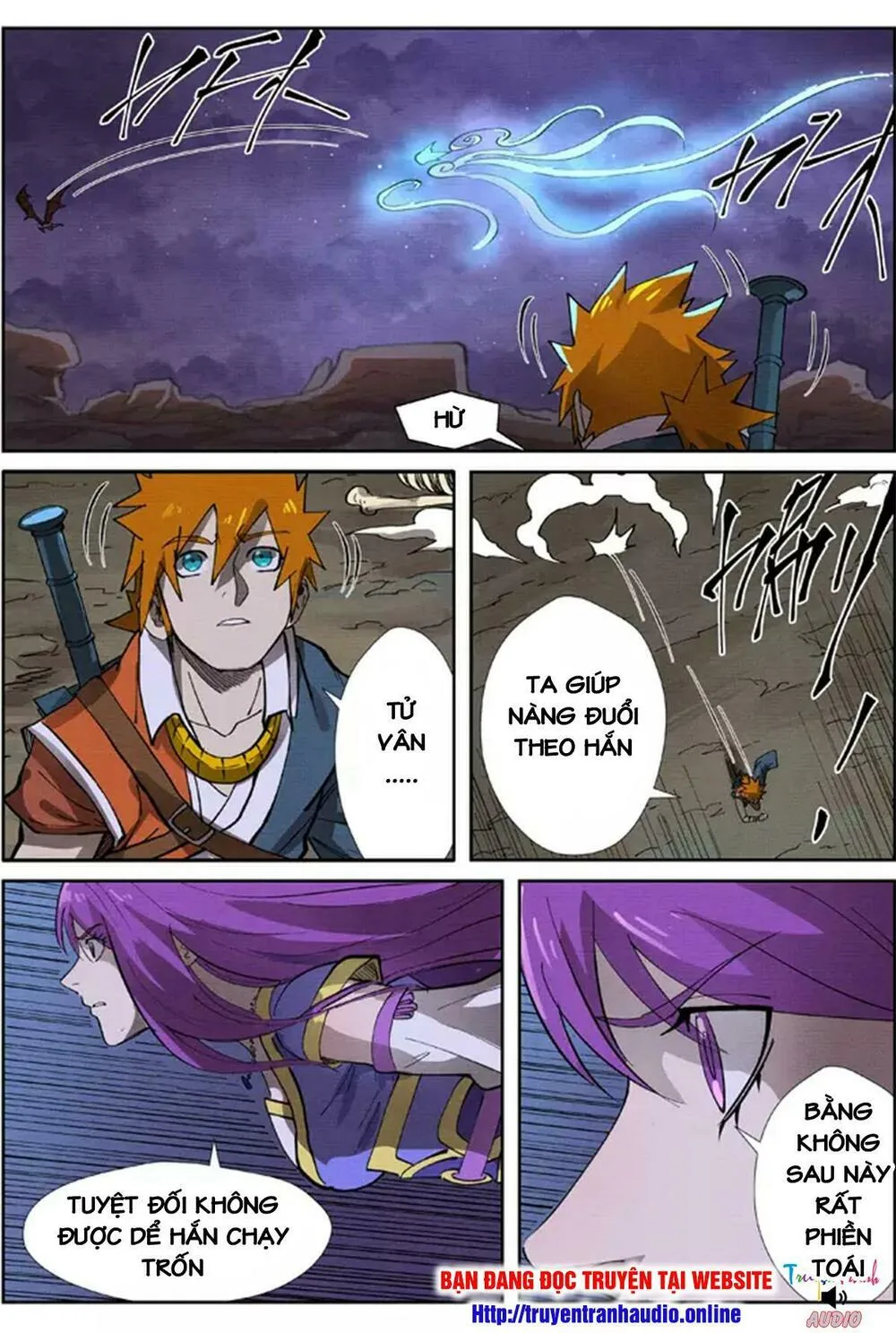 Chapter 260 - Image 3