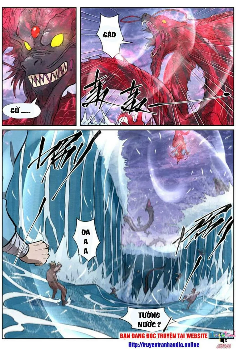Chapter 261 - Image 2