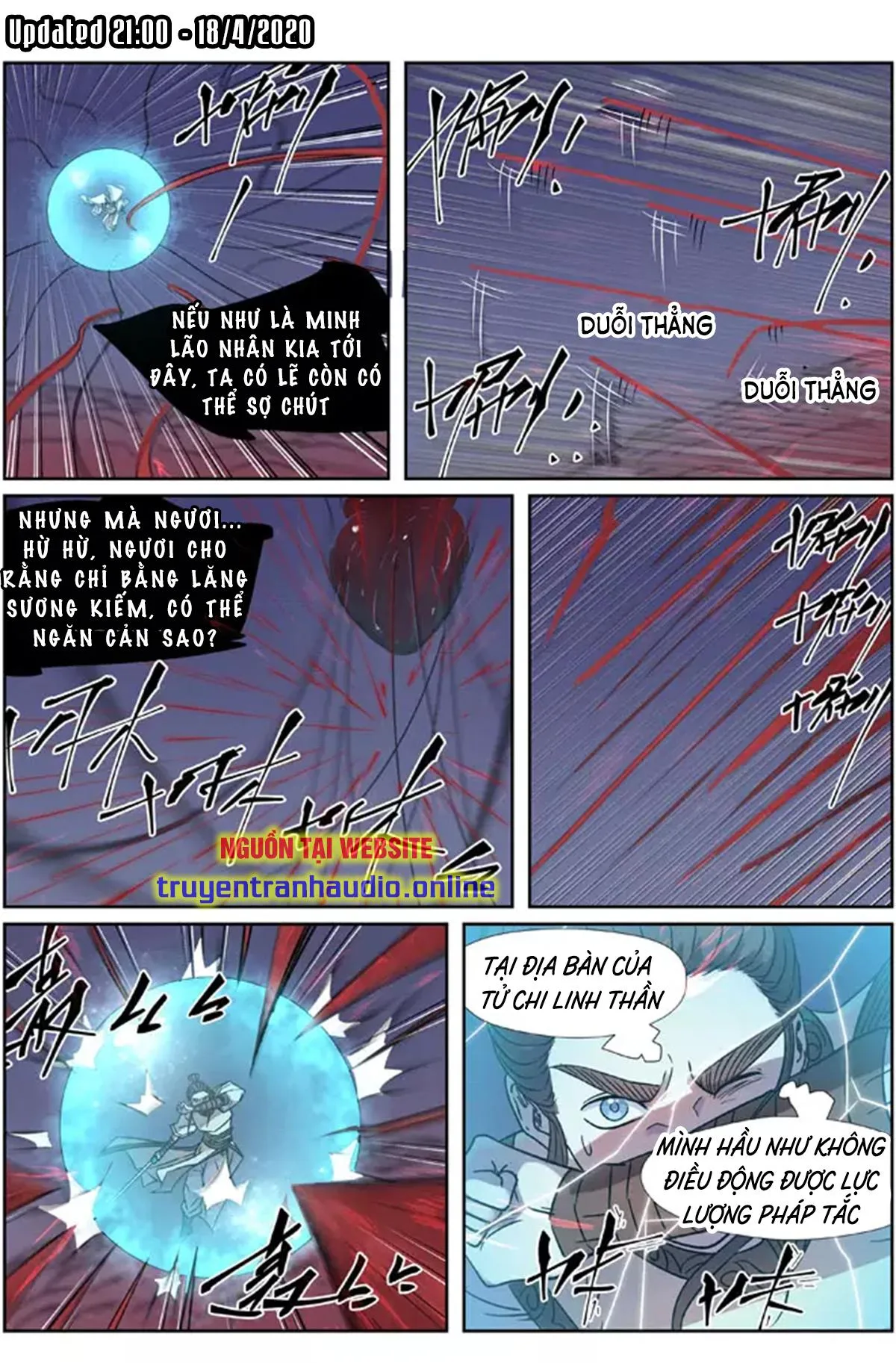 Chapter 271 - Image 1