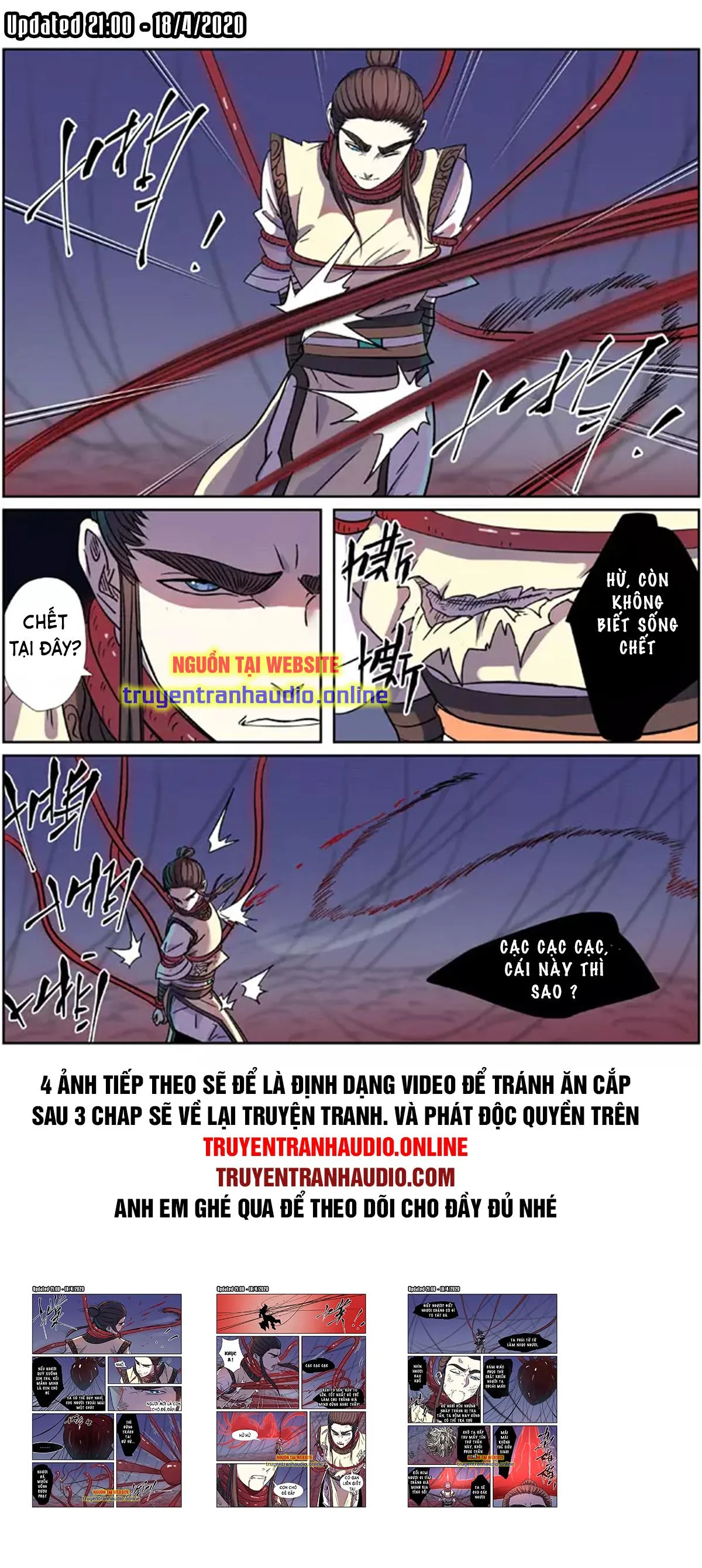 Chapter 271 - Image 4