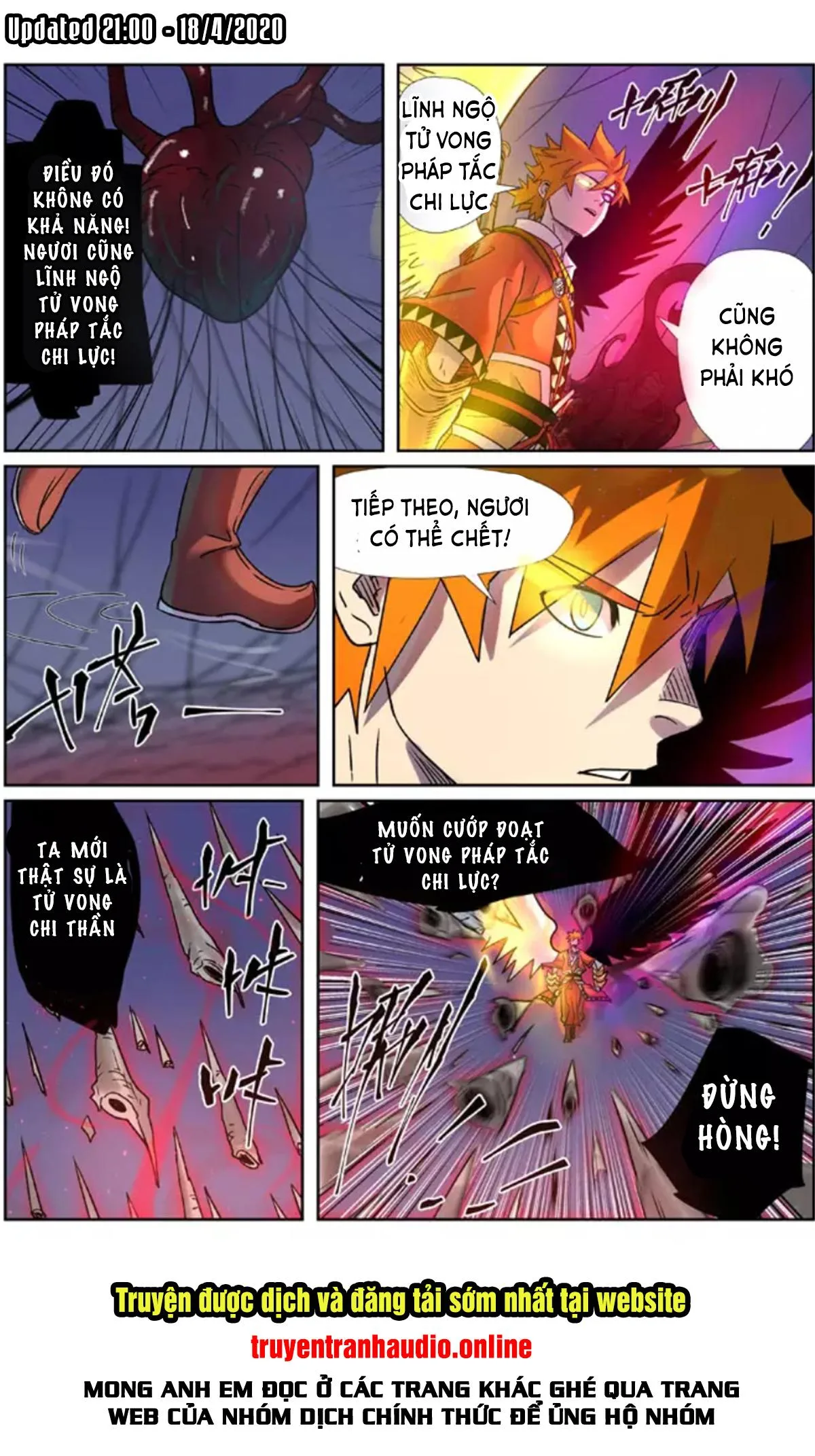 Chapter 271 - Image 7