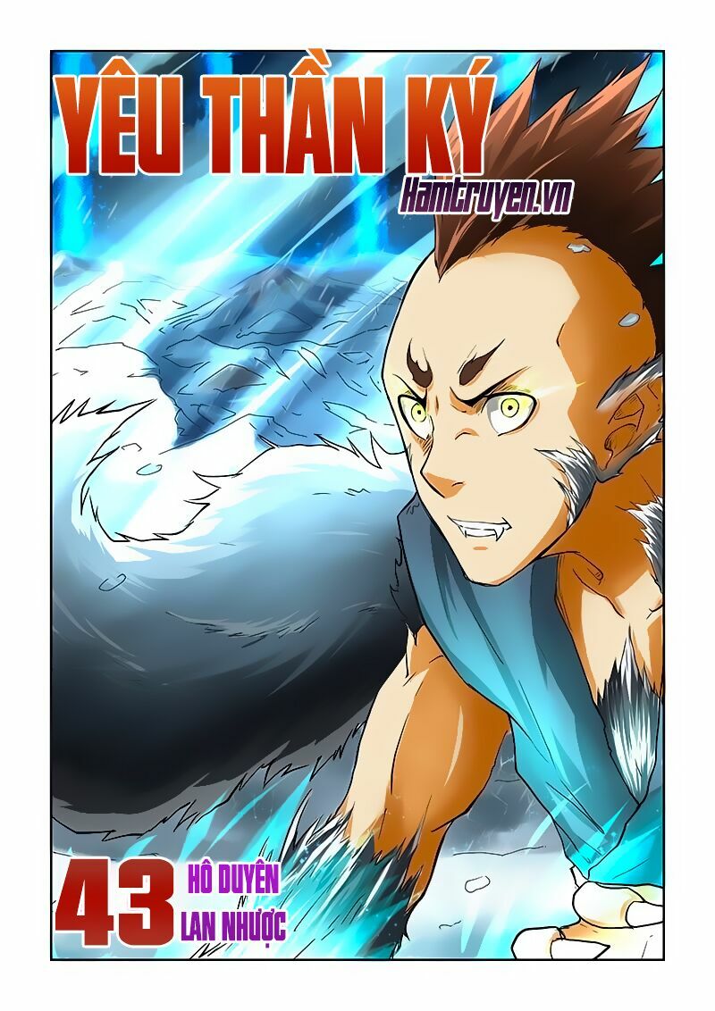 Chapter 44 - Image 2