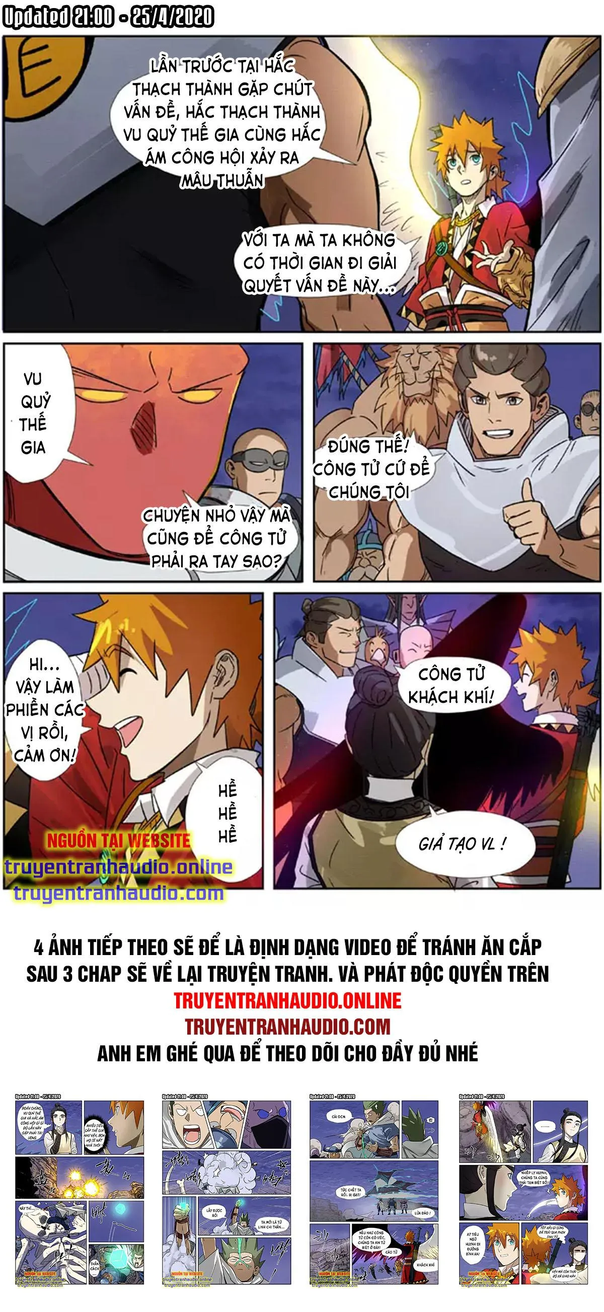 Chapter 272 - Image 5