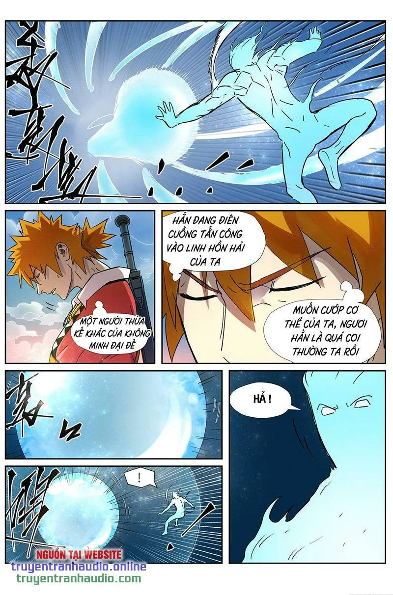 Chapter 285 - Image 1