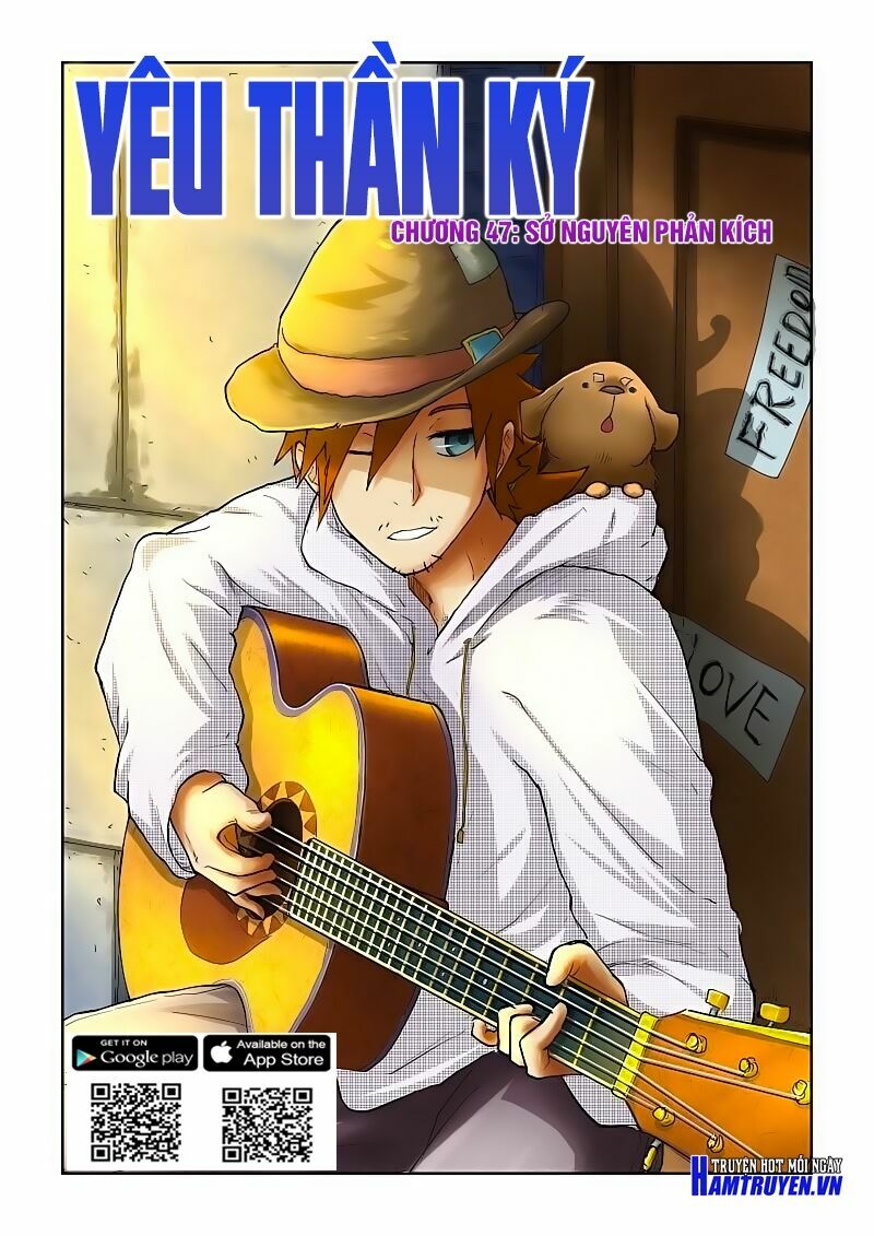 Chapter 47 - Image 2