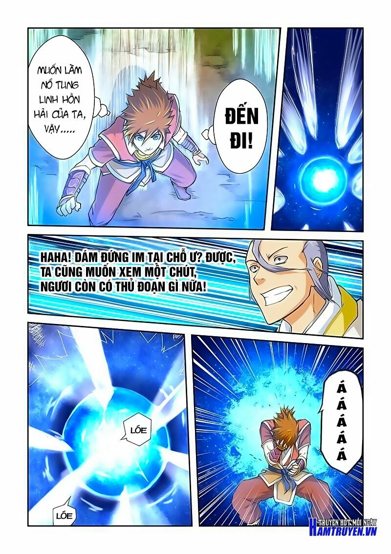 Chapter 47 - Image 10