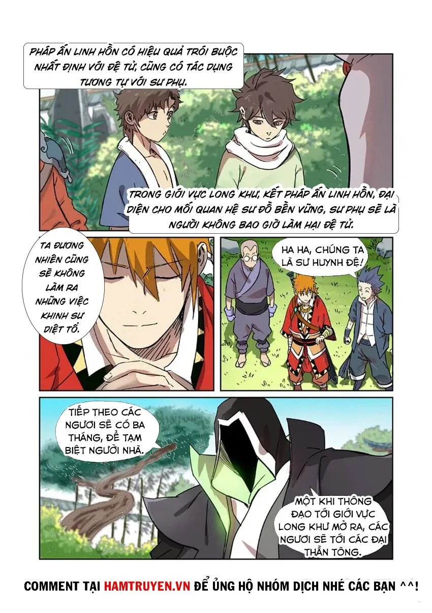 Chapter 288 - Image 2