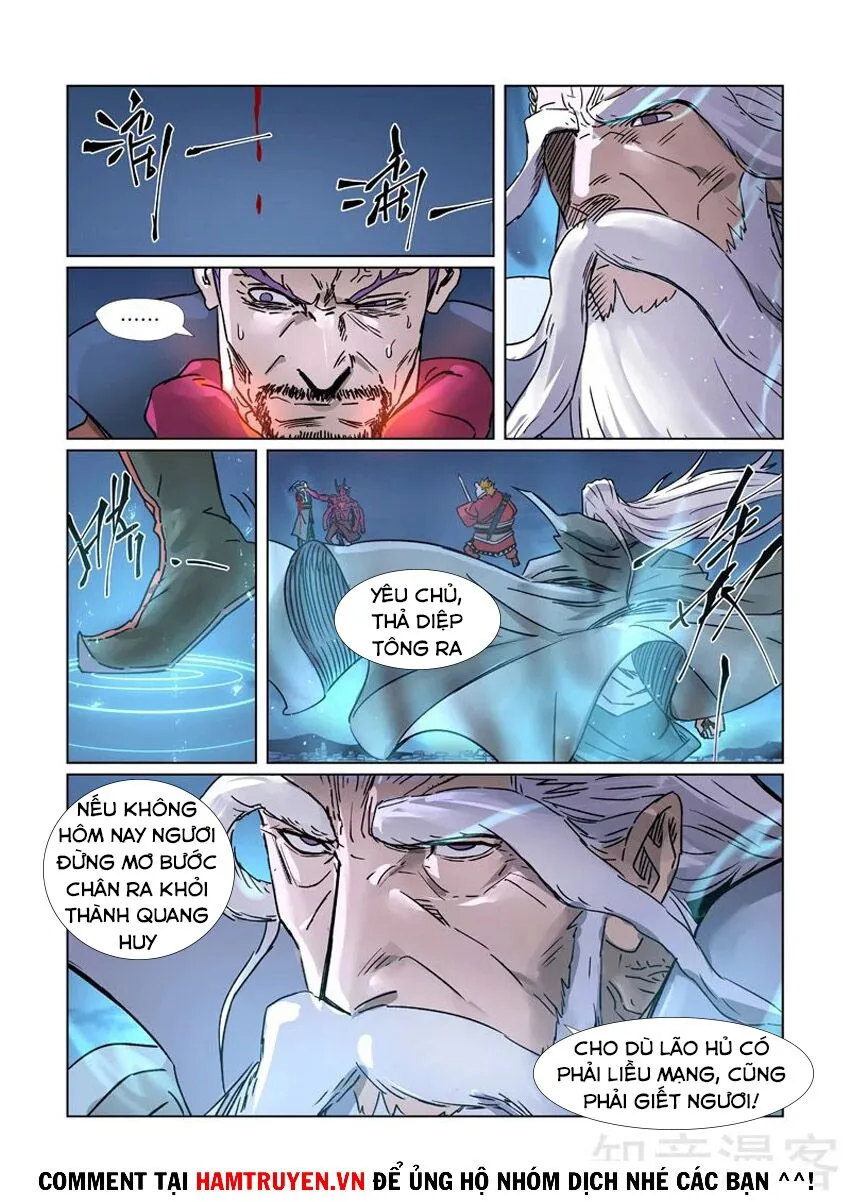 Chapter 292 - Image 7
