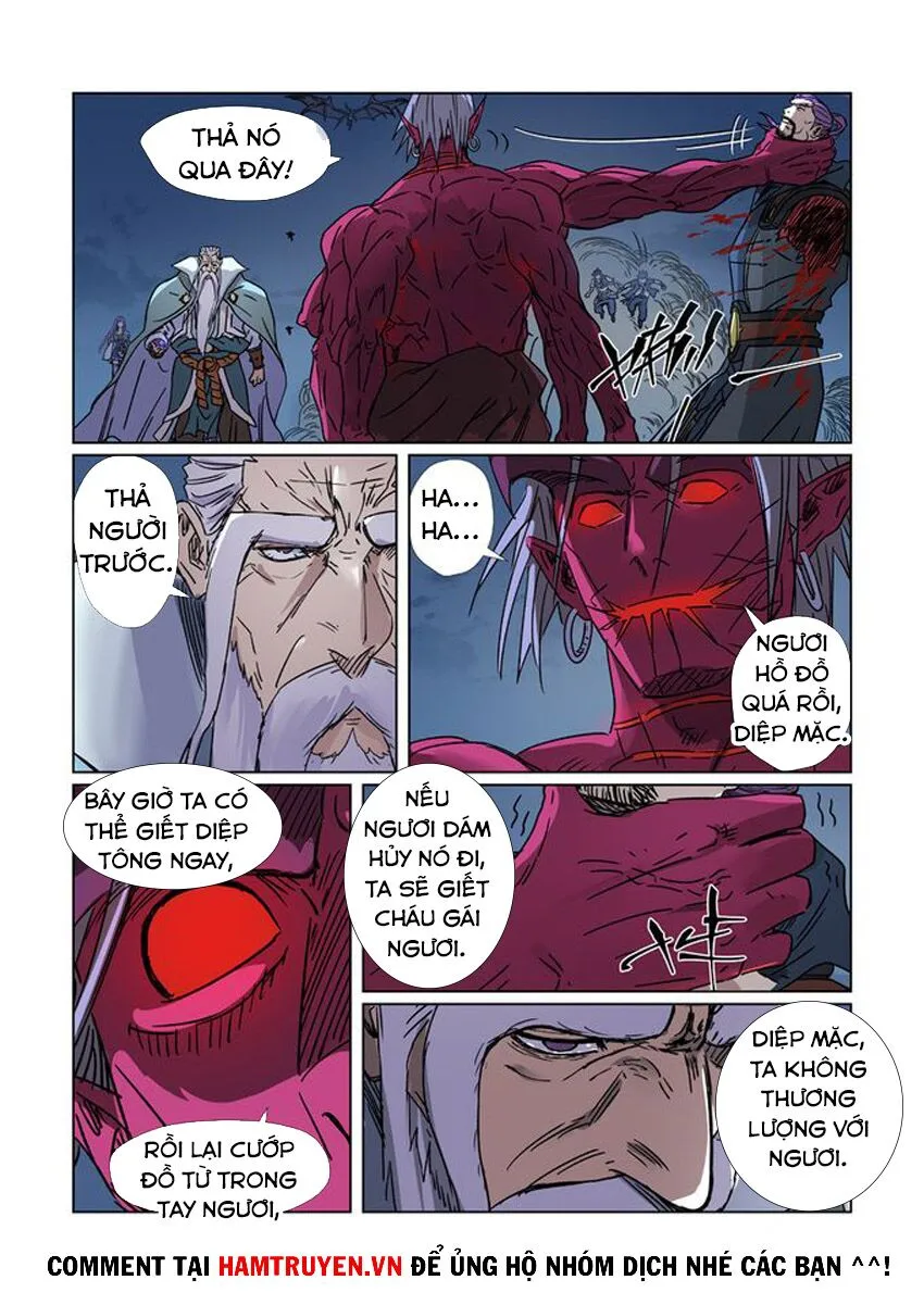 Chapter 293 - Image 5