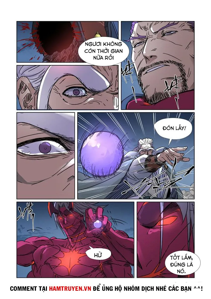 Chapter 293 - Image 6