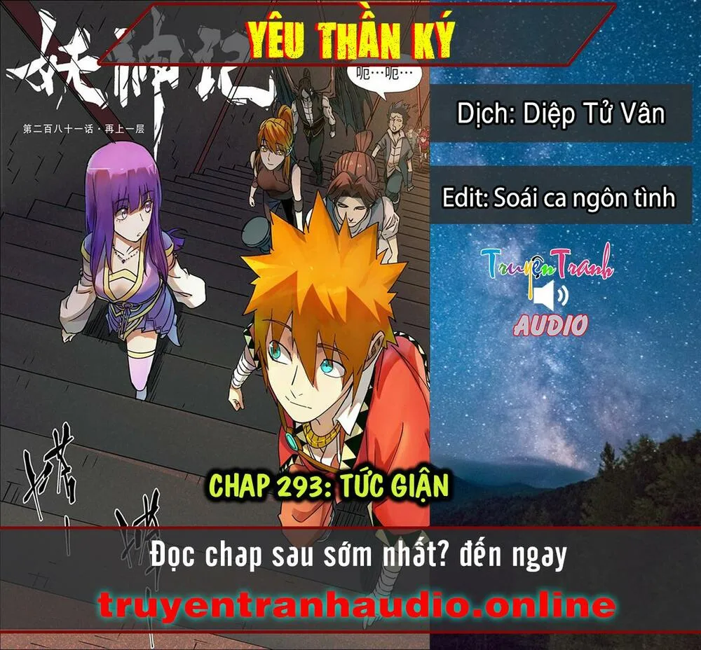 Chapter 294 - Image 1