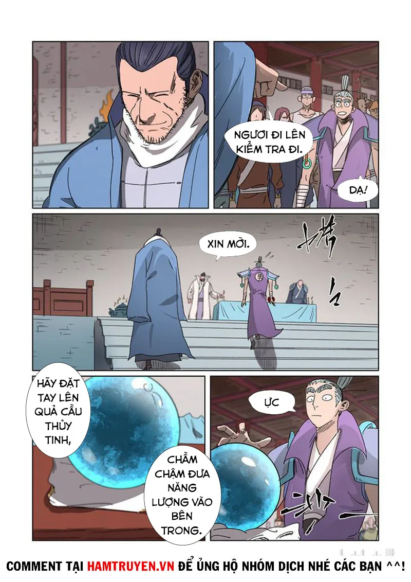 Chapter 299 - Image 3