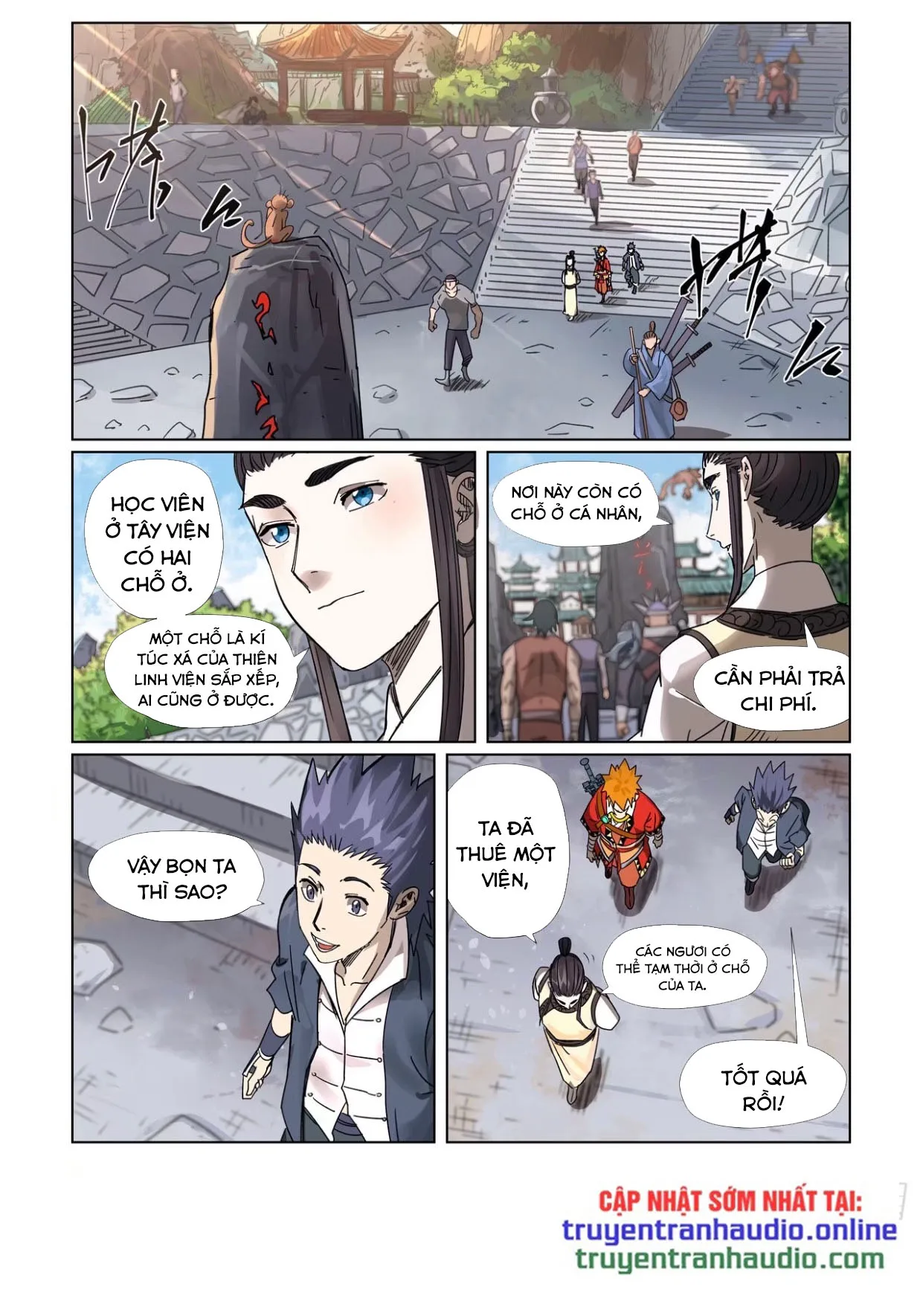 Chapter 301 - Image 2