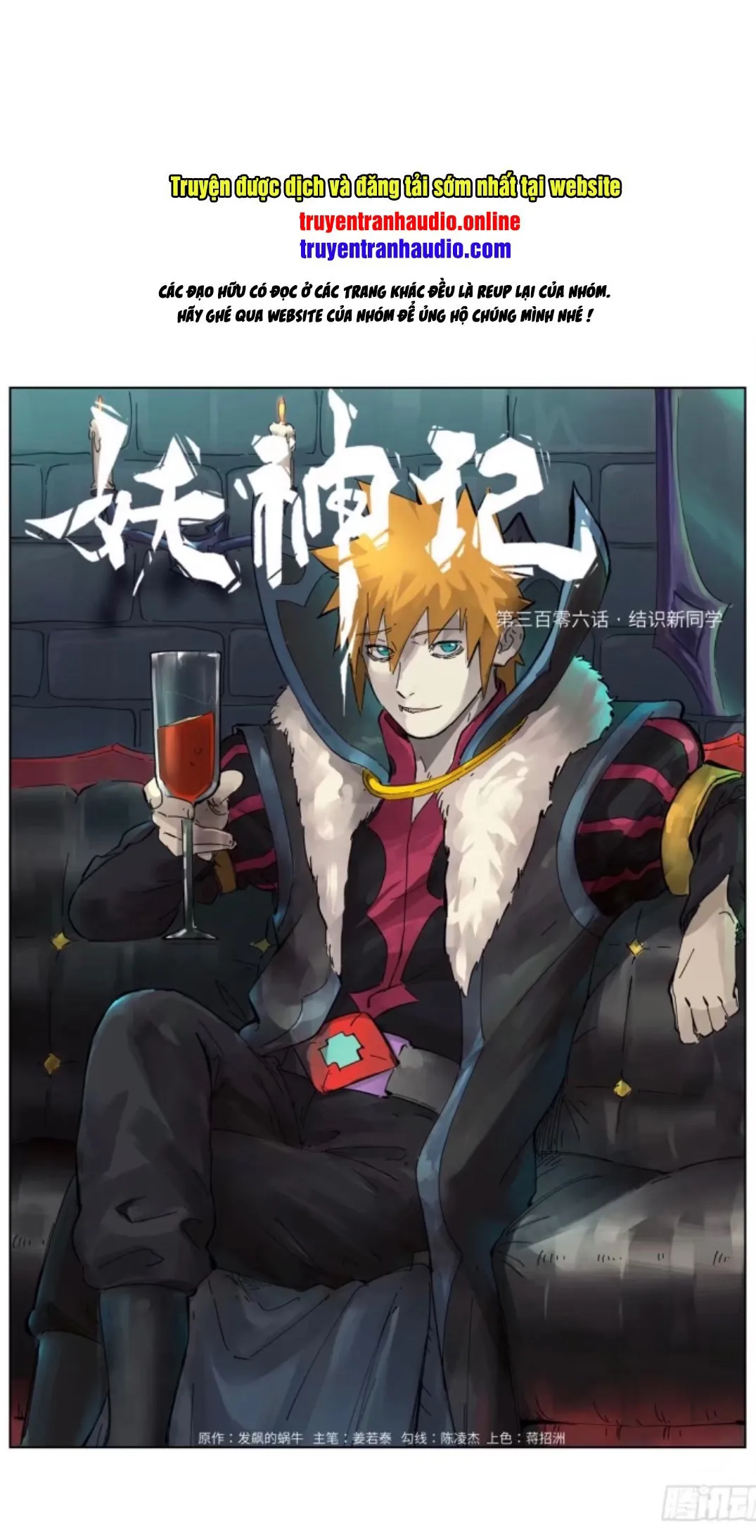 Chapter 306 - Image 1