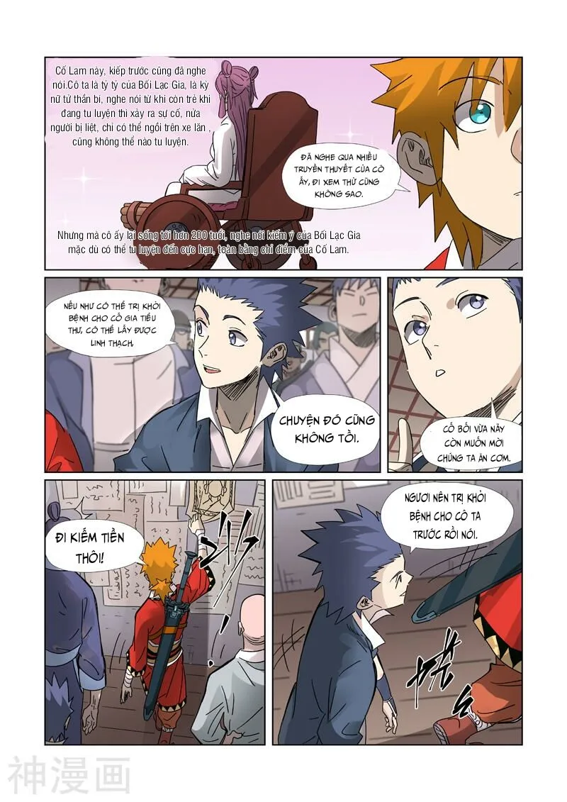 Chapter 307 - Image 2