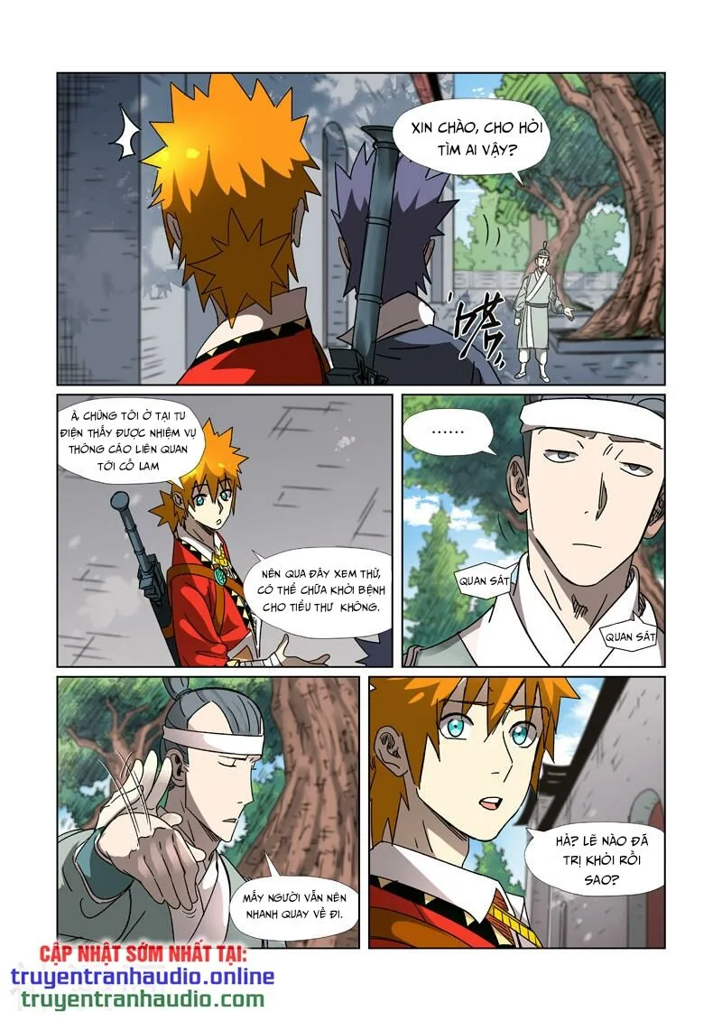 Chapter 307 - Image 4