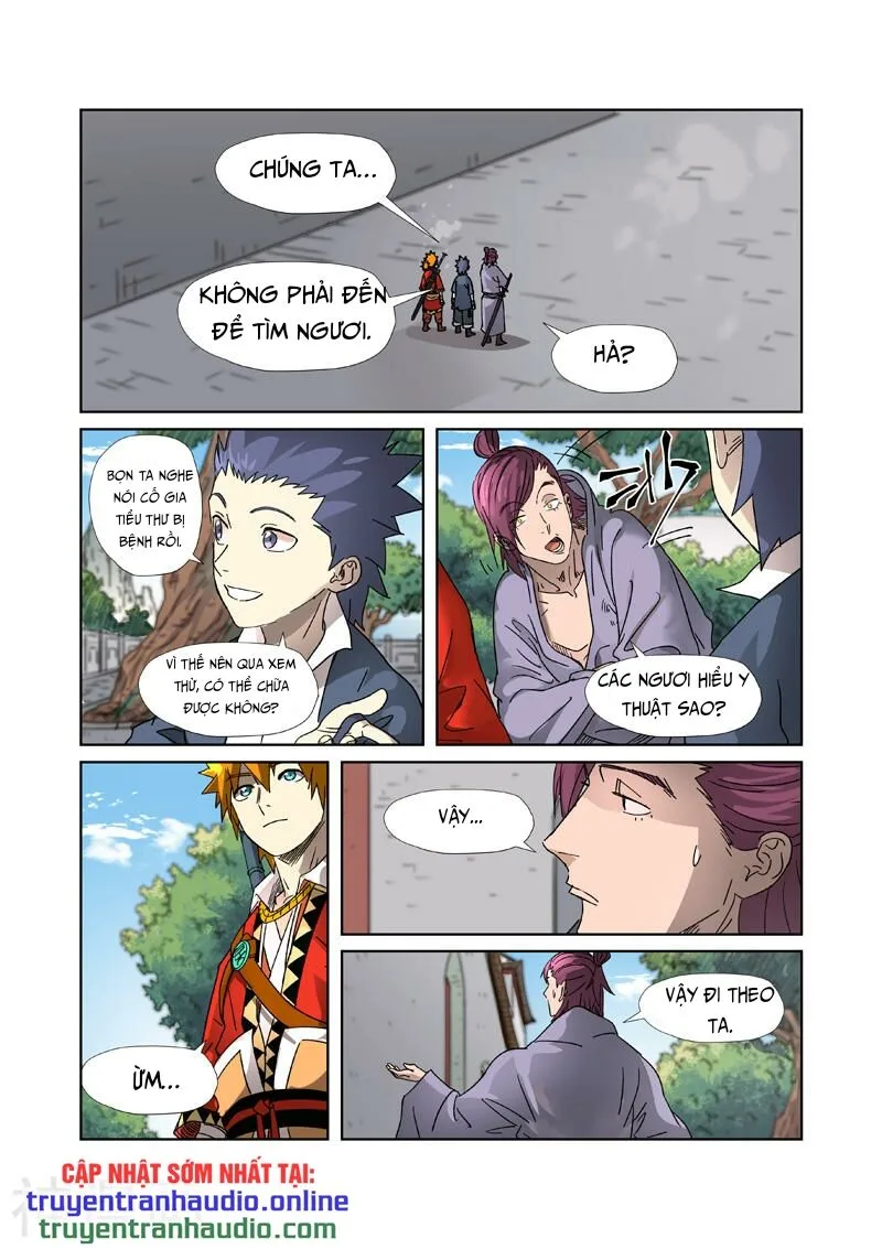 Chapter 307 - Image 7