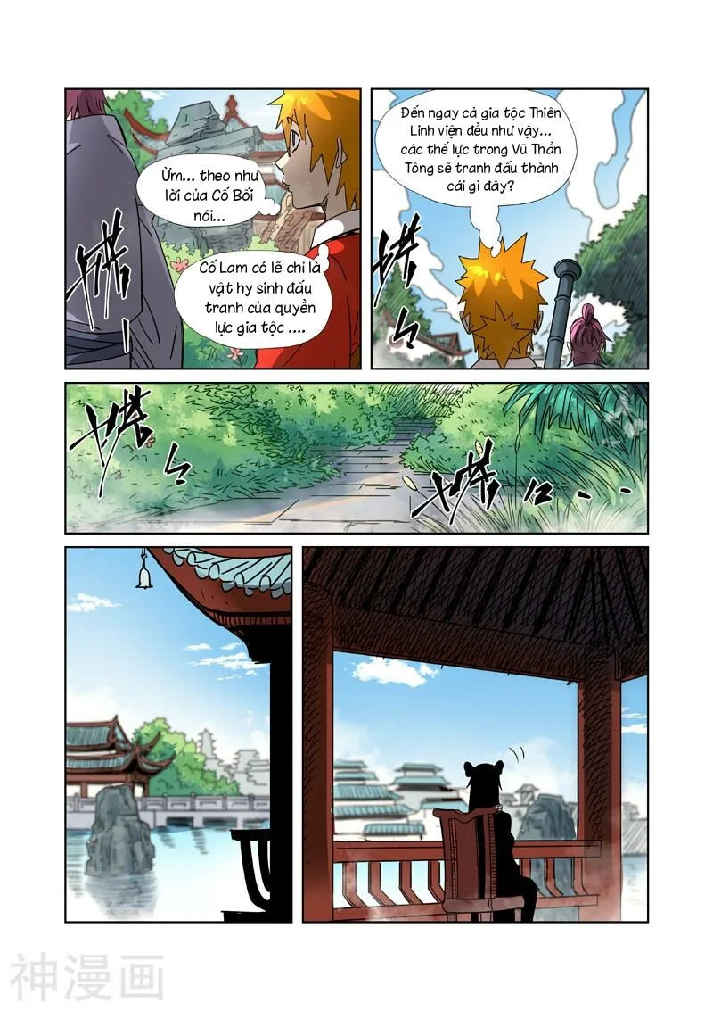 Chapter 307 - Image 9