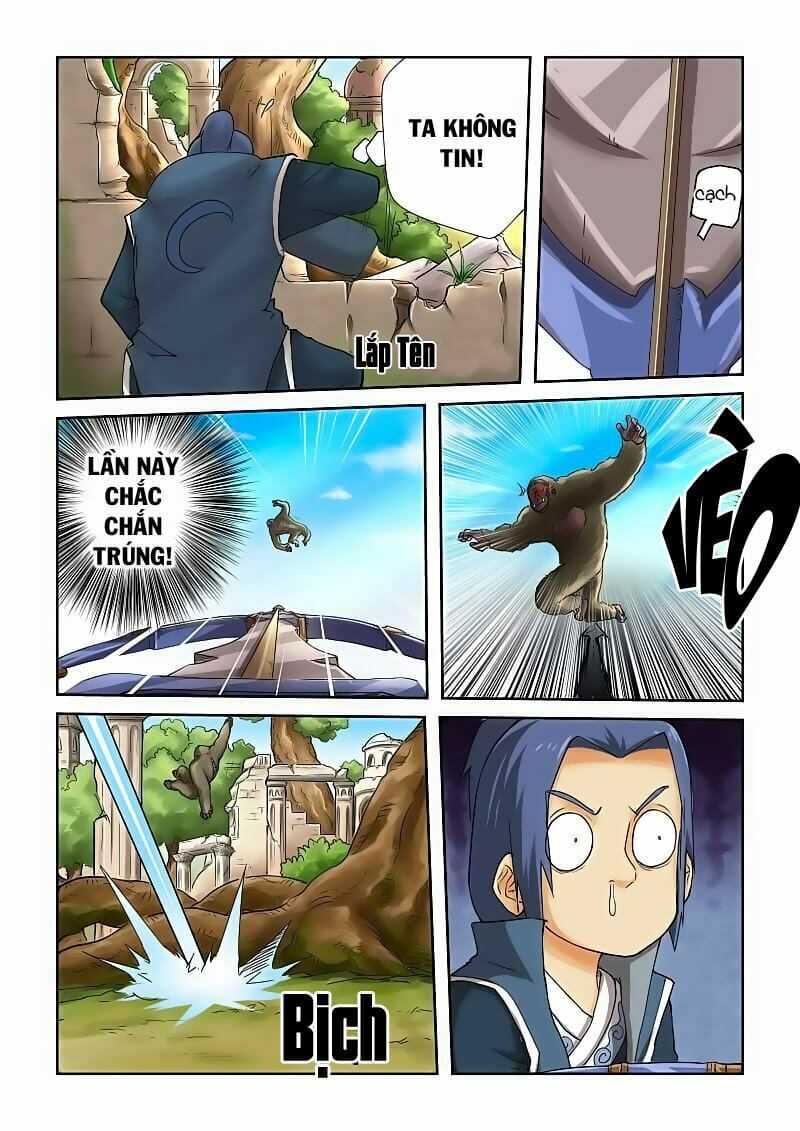Chapter 53 - Image 7