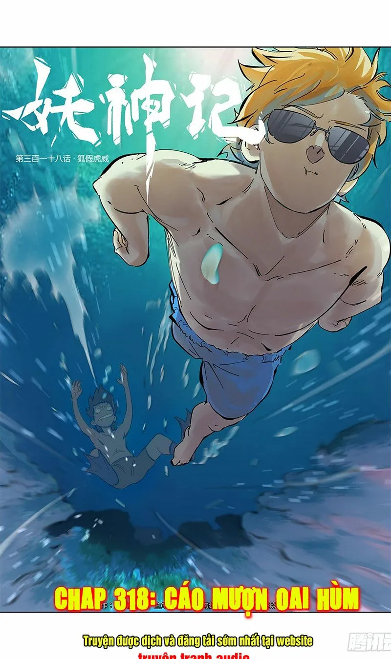 Chapter 318 - Image 1