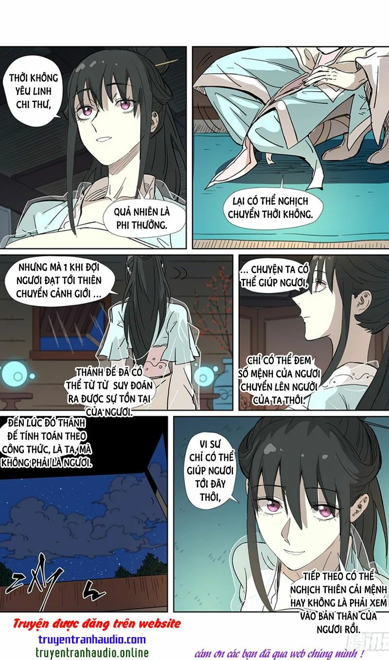 Chapter 319 - Image 4
