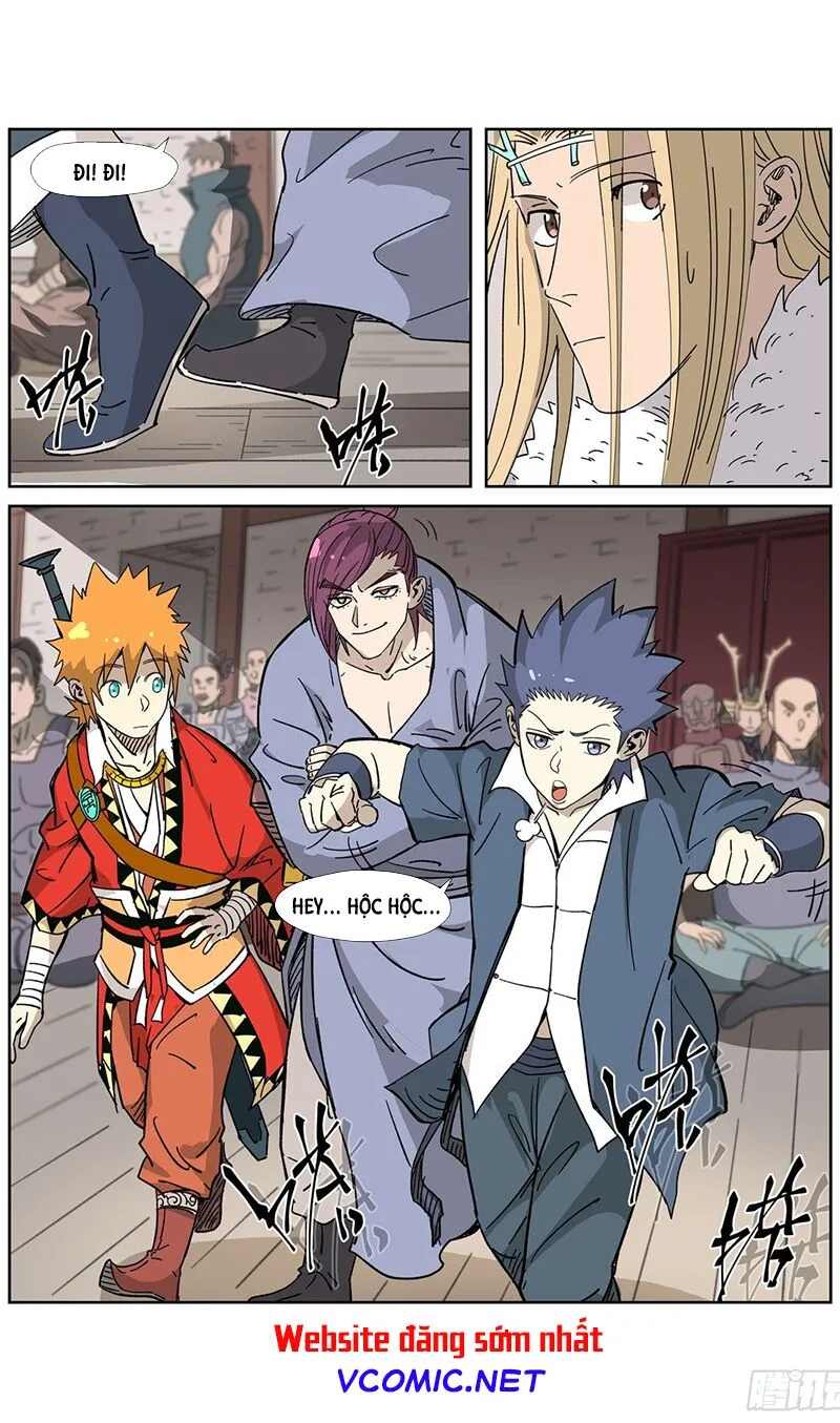 Chapter 320 - Image 5