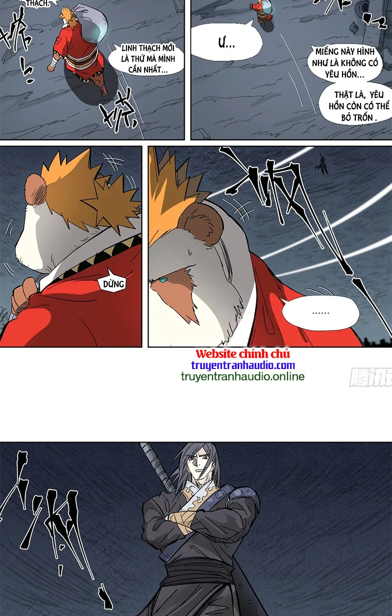 Chapter 325 - Image 7