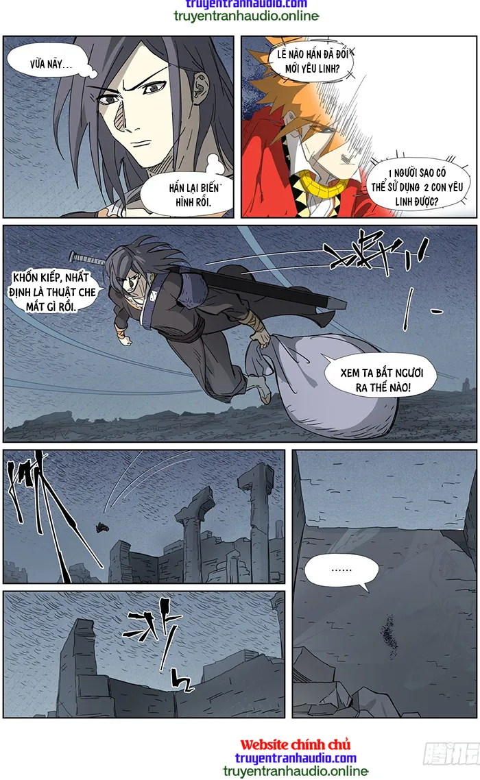Chapter 326 - Image 3