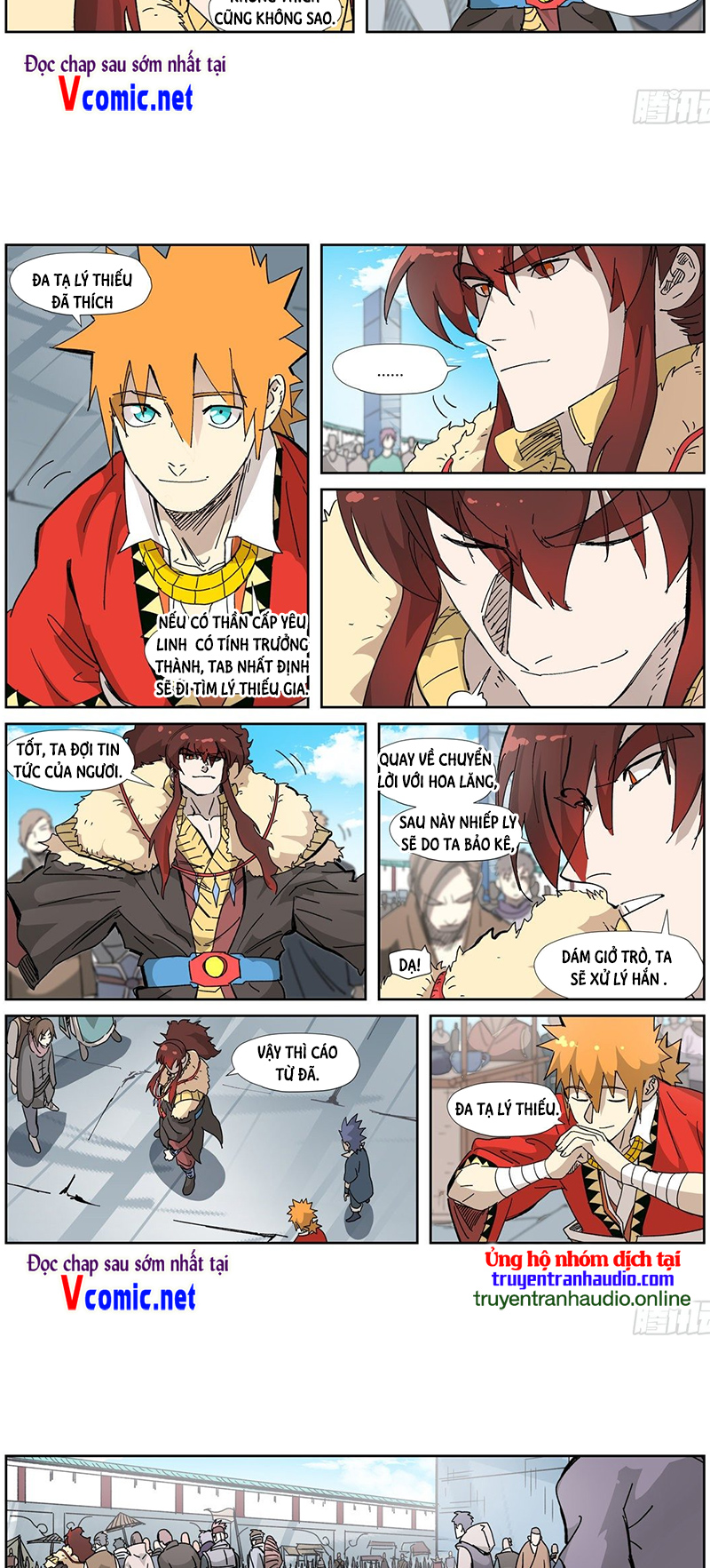 Chapter 328 - Image 4