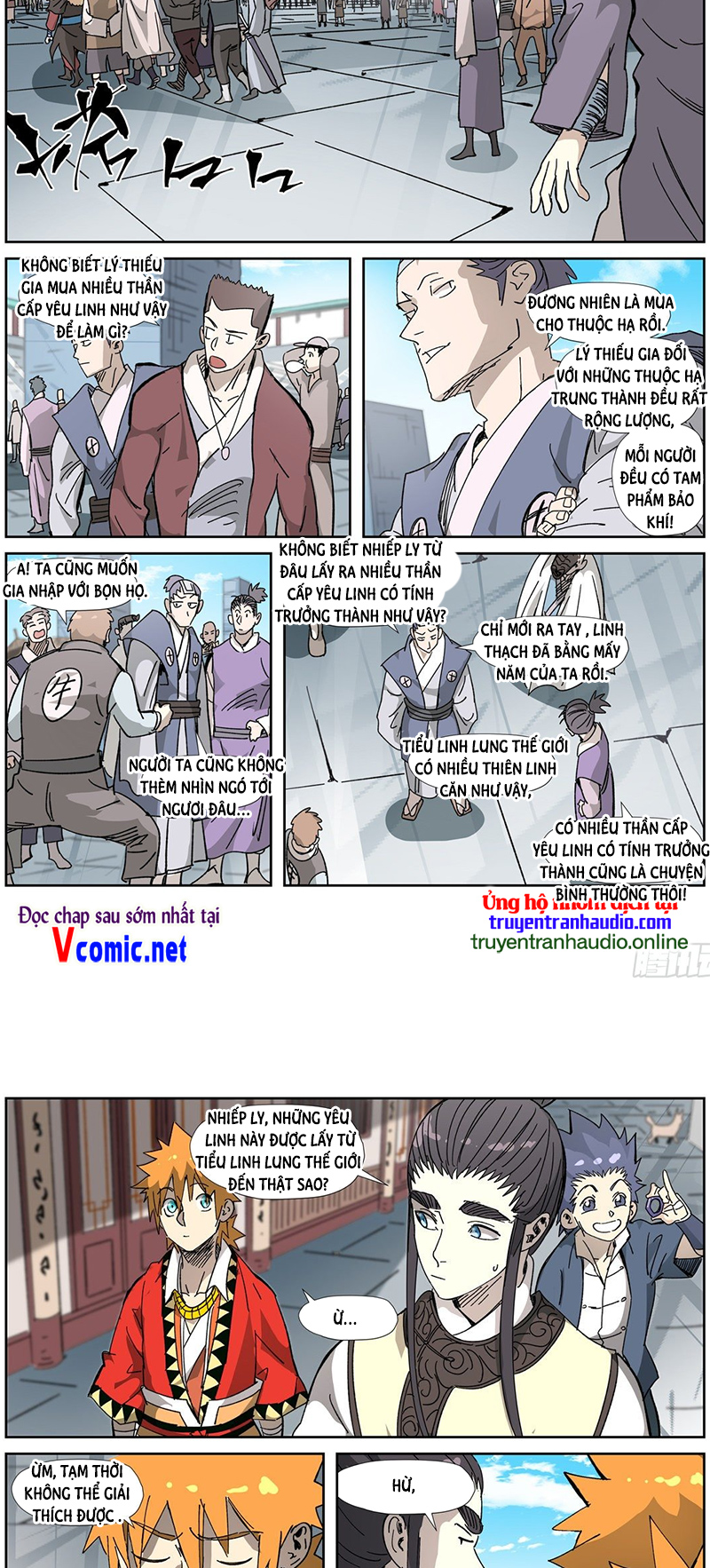 Chapter 328 - Image 5