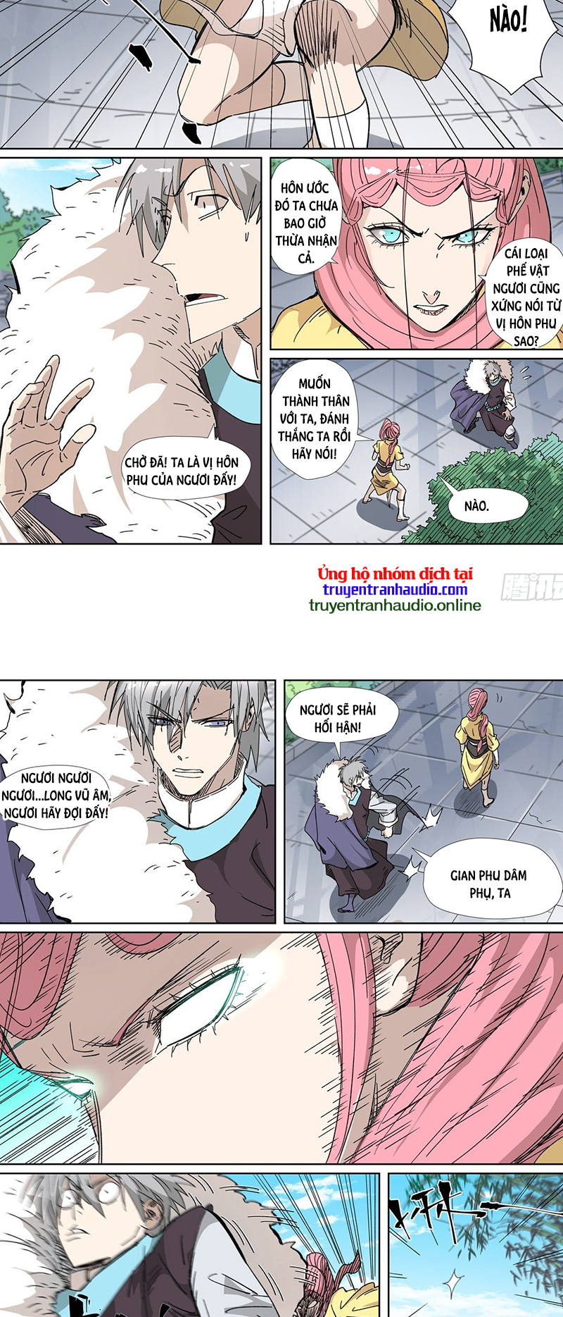 Chapter 332 - Image 2