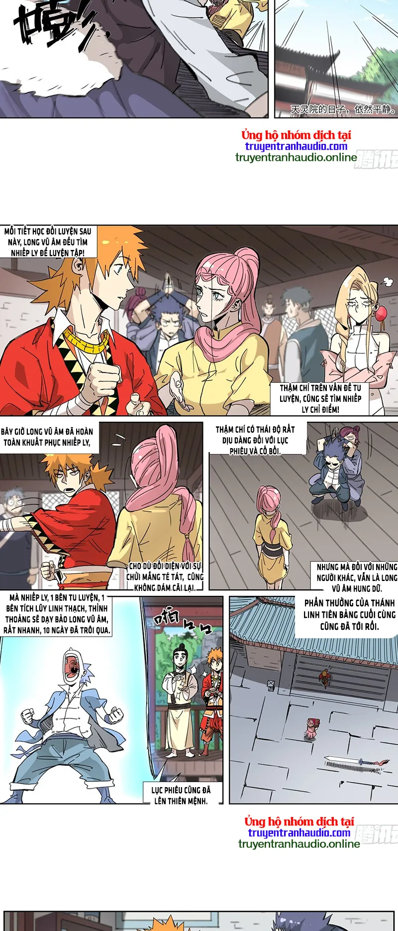 Chapter 332 - Image 3