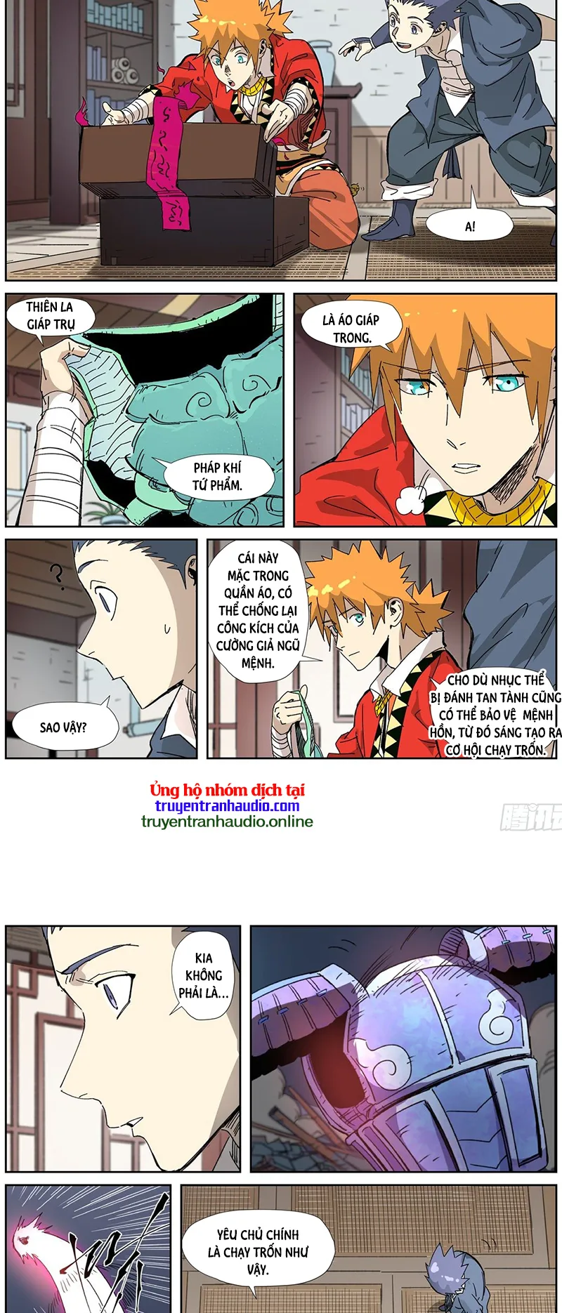 Chapter 332 - Image 4