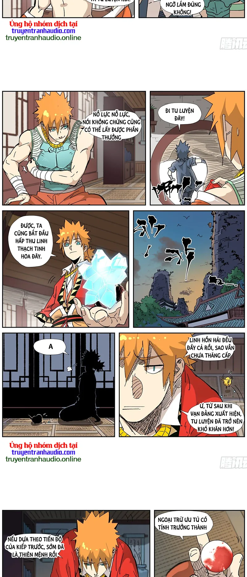 Chapter 332 - Image 6